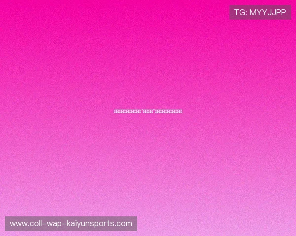 皇马主场再胜，球迷高唱“冠军归来”——豪门王者的荣耀再续