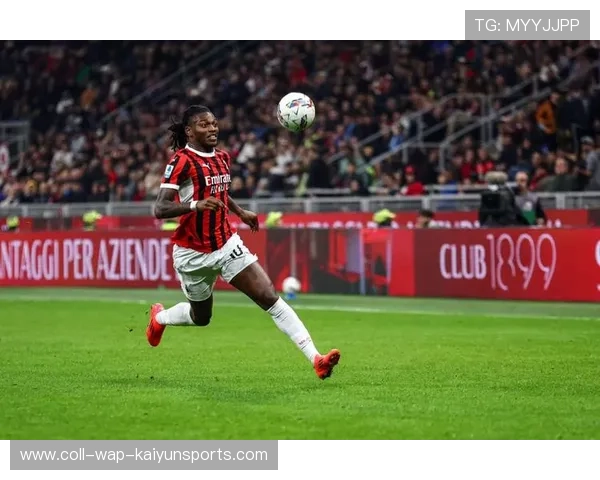 米兰莱奥伤退，意超杯争冠前景渺茫，红黑军团急需补强