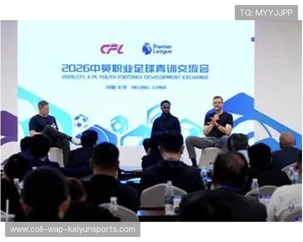球队如何完善青训成果的长期展示平台，青训足球队