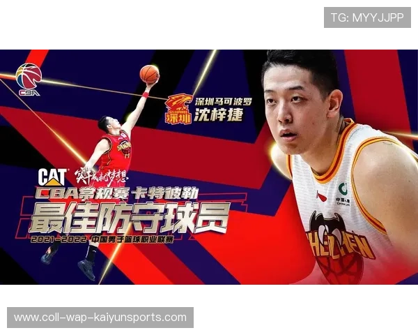 球员赛季结束获俱乐部特别奖项认可其不懈付出(166 ) 球员赛季结束获俱乐部特别奖项认可其不懈付出(166 )